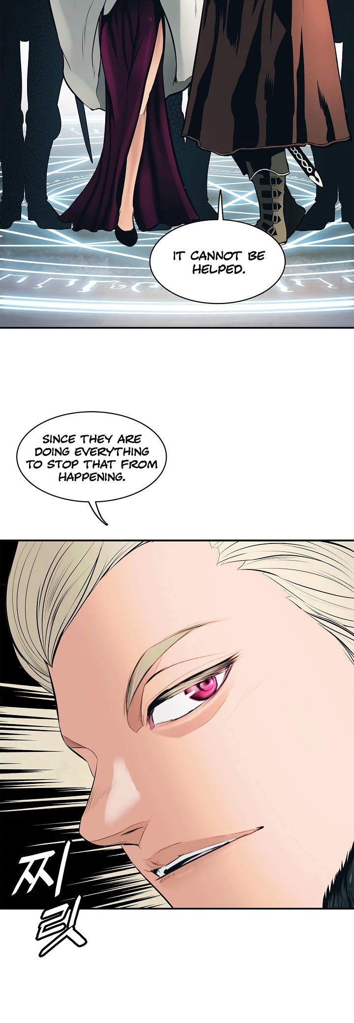 MookHyang – Dark Lady Chapter 65 - page 3
