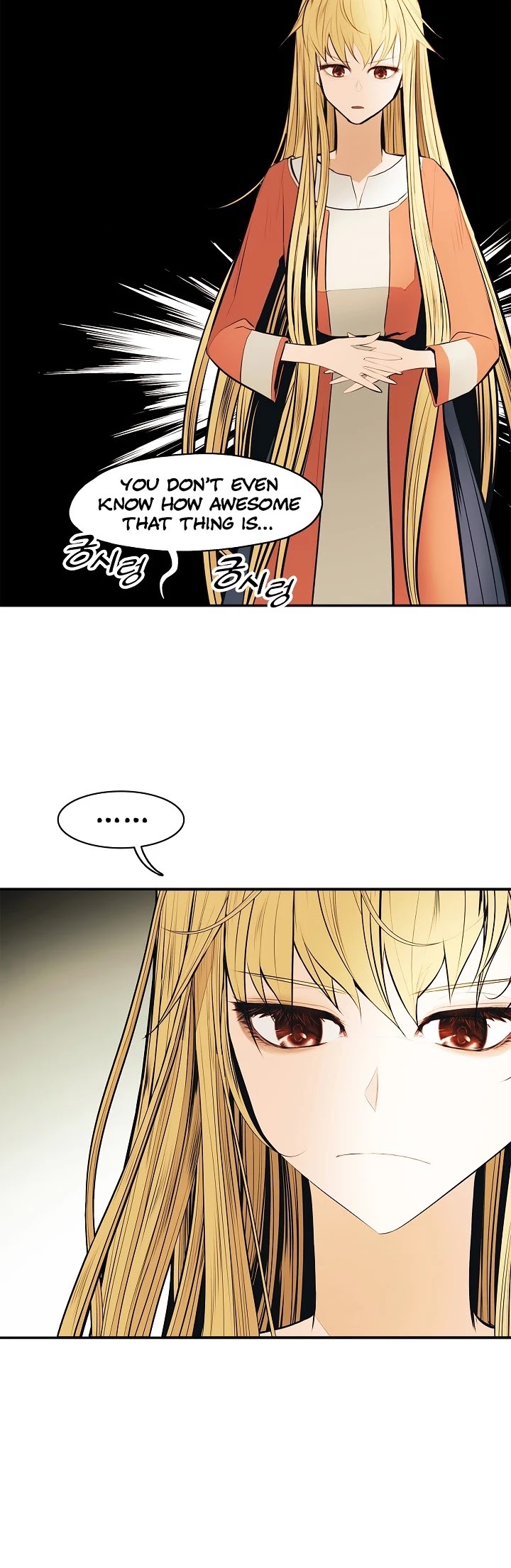 MookHyang – Dark Lady Chapter 65 - page 37