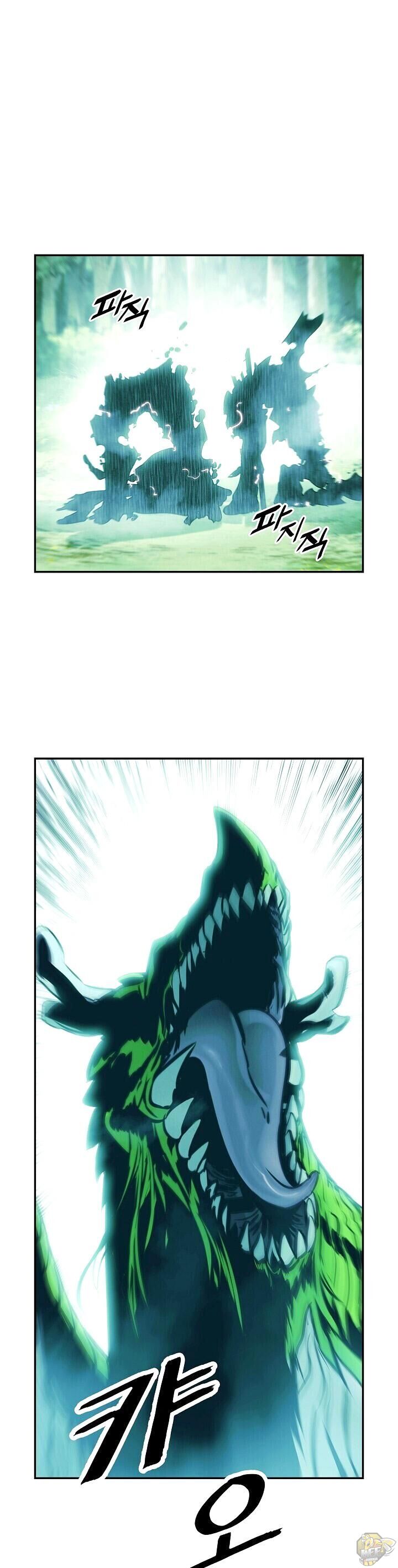 MookHyang – Dark Lady Chapter 88 - page 1