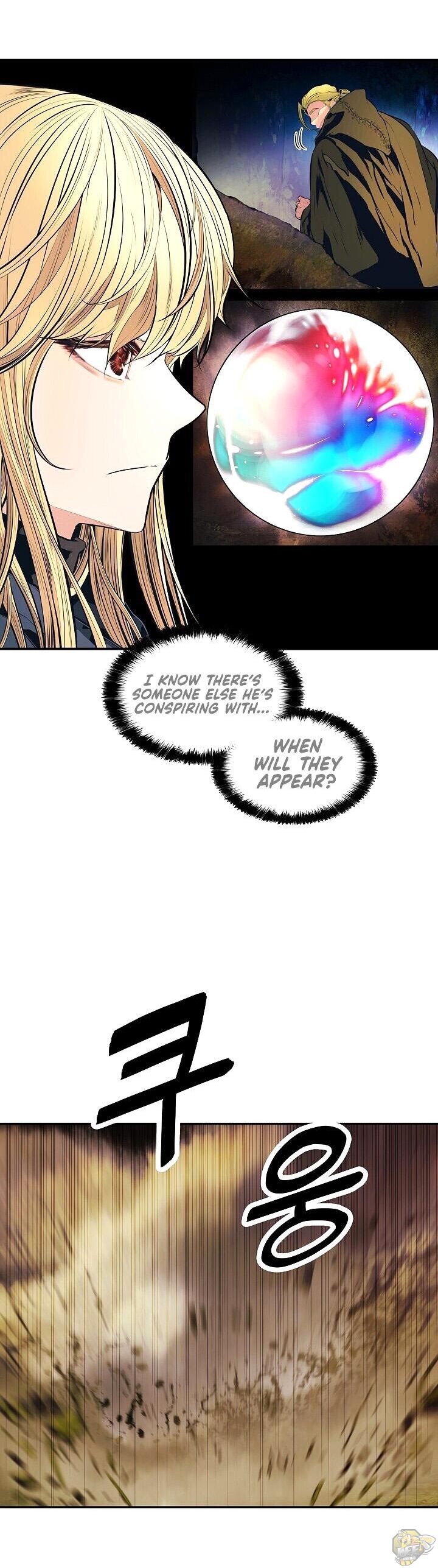 MookHyang – Dark Lady Chapter 88 - page 26