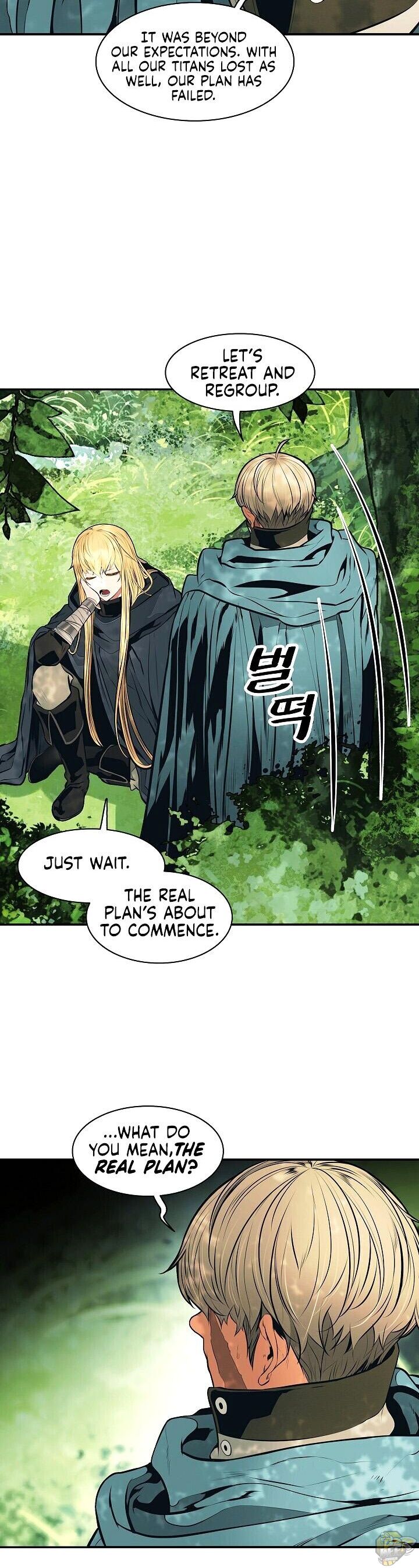 MookHyang – Dark Lady Chapter 88 - page 4
