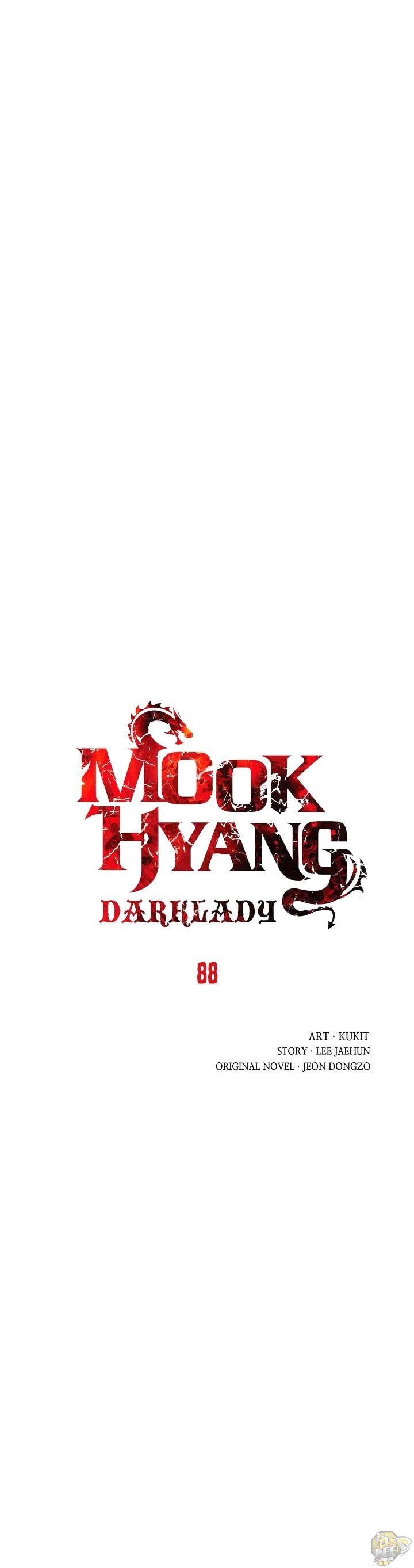 MookHyang – Dark Lady Chapter 88 - page 9