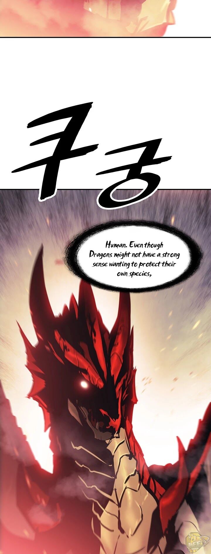 MookHyang – Dark Lady Chapter 117 - page 11