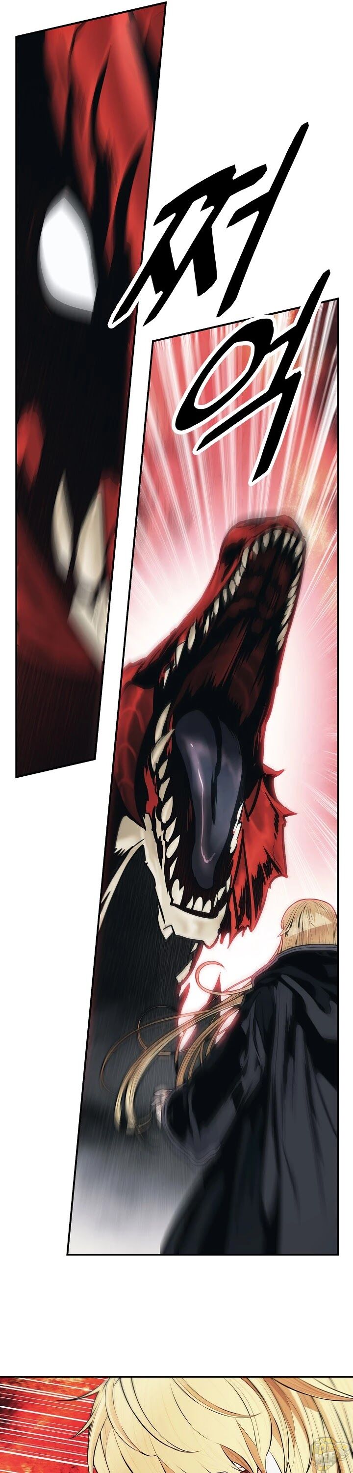 MookHyang – Dark Lady Chapter 117 - page 23