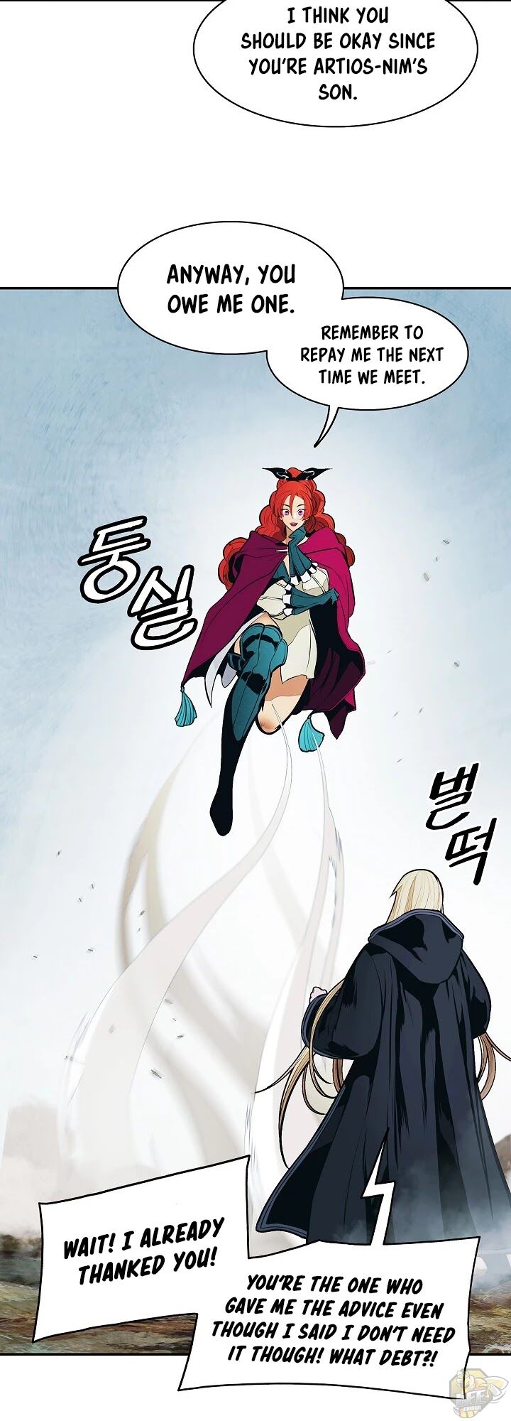 MookHyang – Dark Lady Chapter 117 - page 38