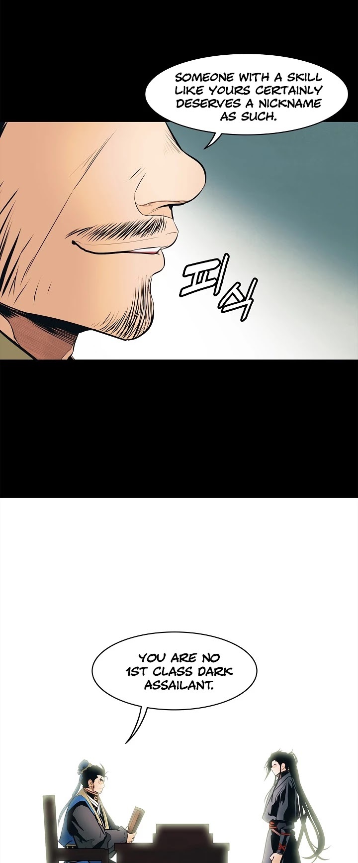 MookHyang – Dark Lady Chapter 64 - page 10