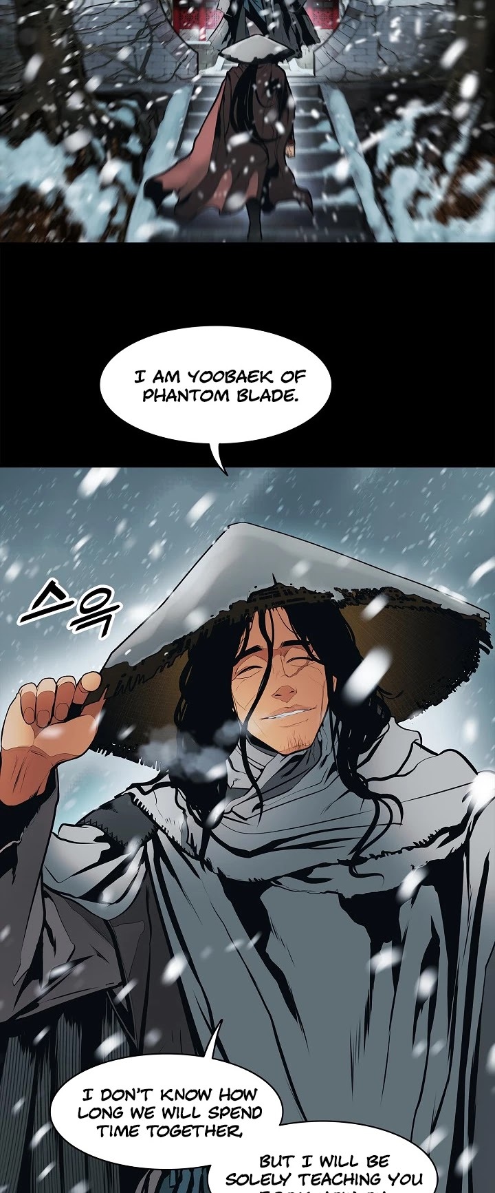 MookHyang – Dark Lady Chapter 64 - page 15