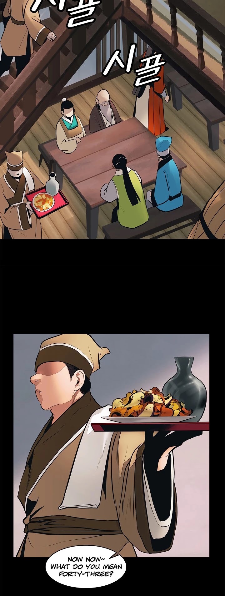 MookHyang – Dark Lady Chapter 64 - page 31