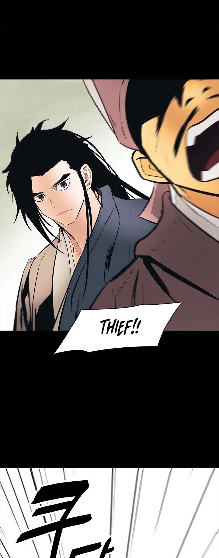 MookHyang – Dark Lady Chapter 64 - page 38