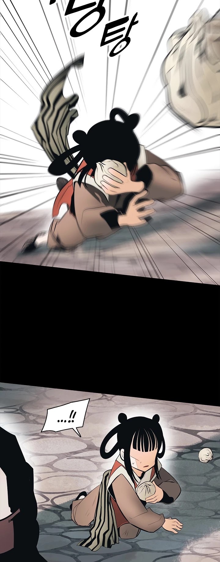 MookHyang – Dark Lady Chapter 64 - page 39