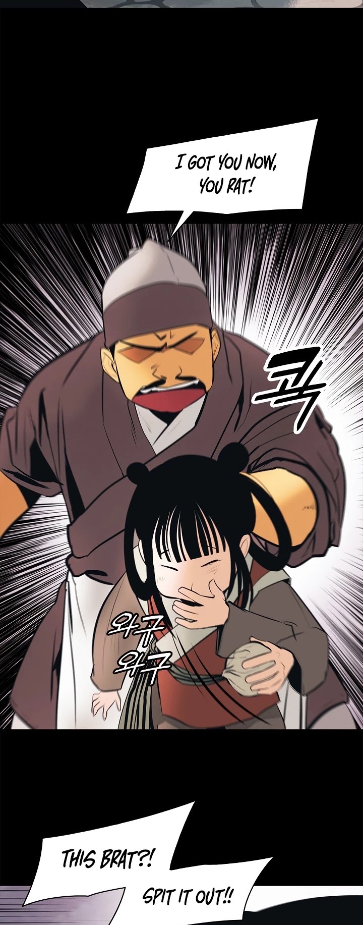 MookHyang – Dark Lady Chapter 64 - page 40