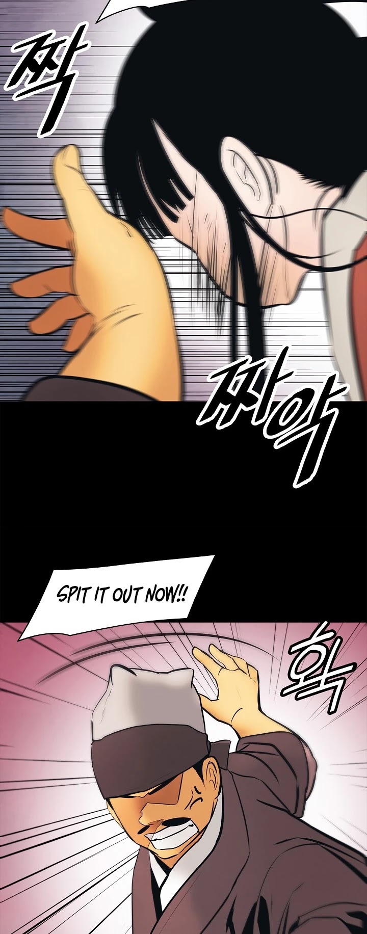 MookHyang – Dark Lady Chapter 64 - page 41