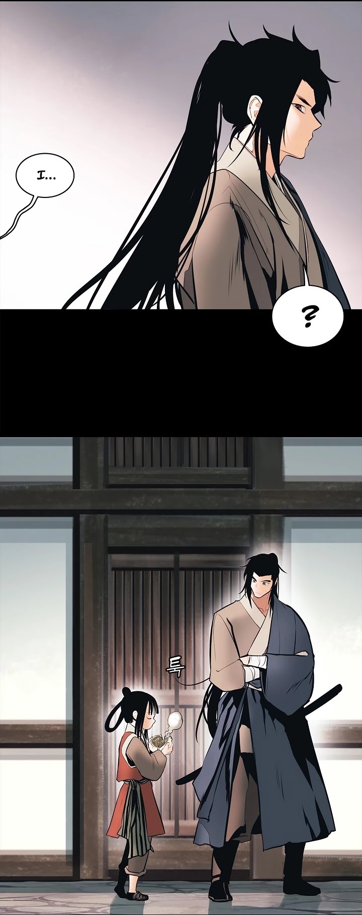 MookHyang – Dark Lady Chapter 64 - page 50