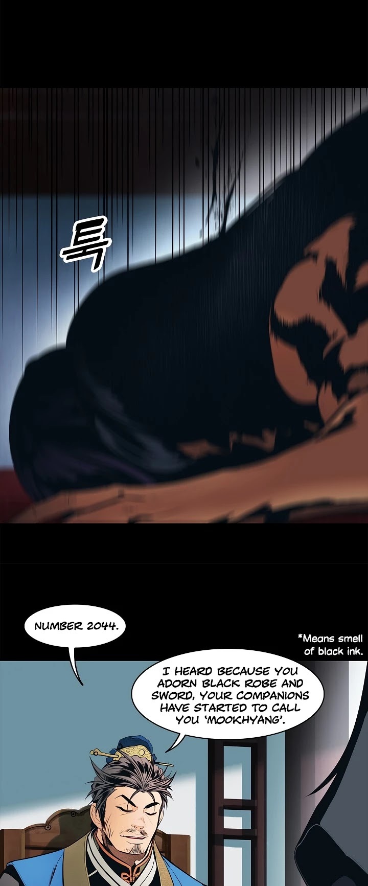 MookHyang – Dark Lady Chapter 64 - page 8
