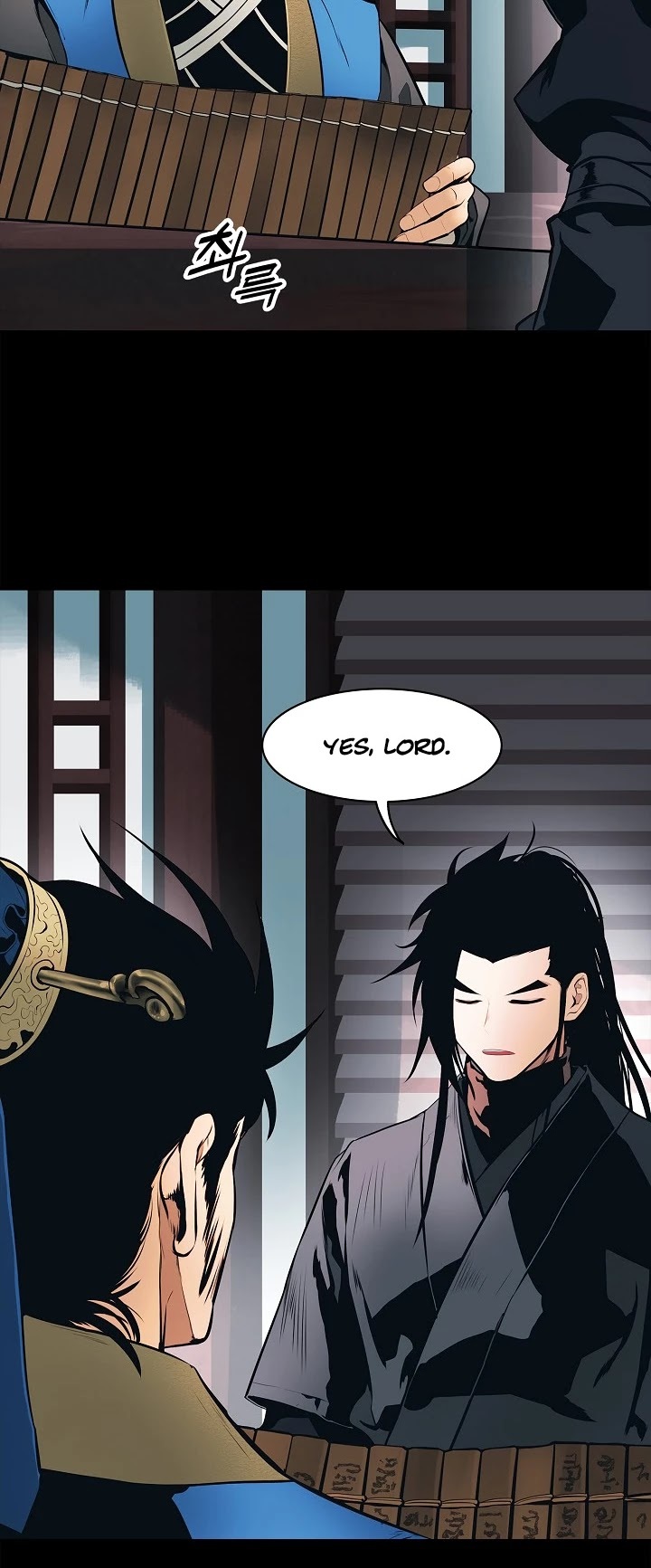 MookHyang – Dark Lady Chapter 64 - page 9