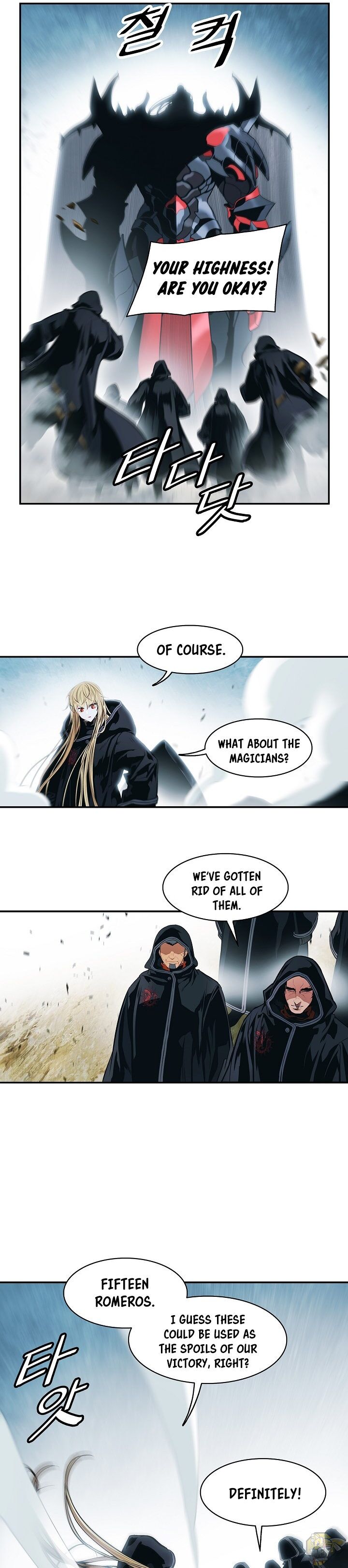 MookHyang – Dark Lady Chapter 116 - page 31