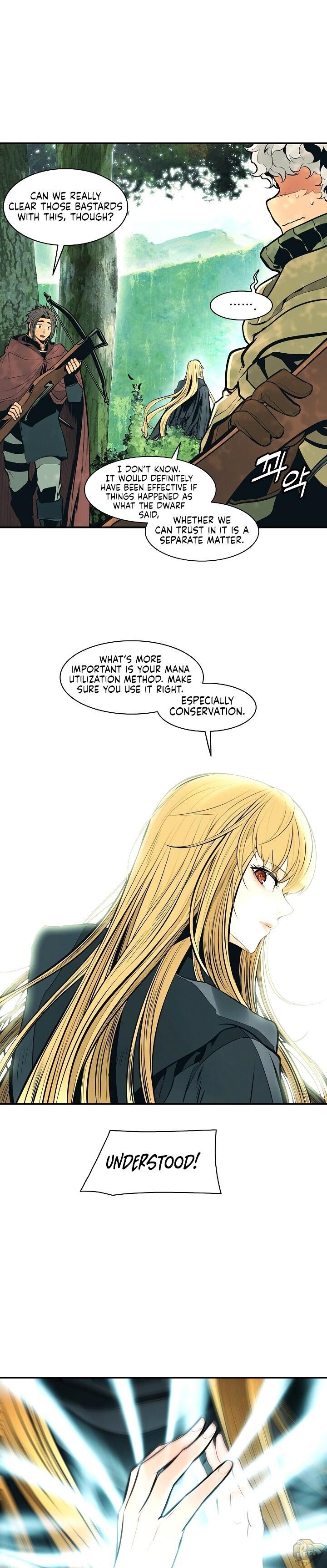 MookHyang – Dark Lady Chapter 86 - page 13