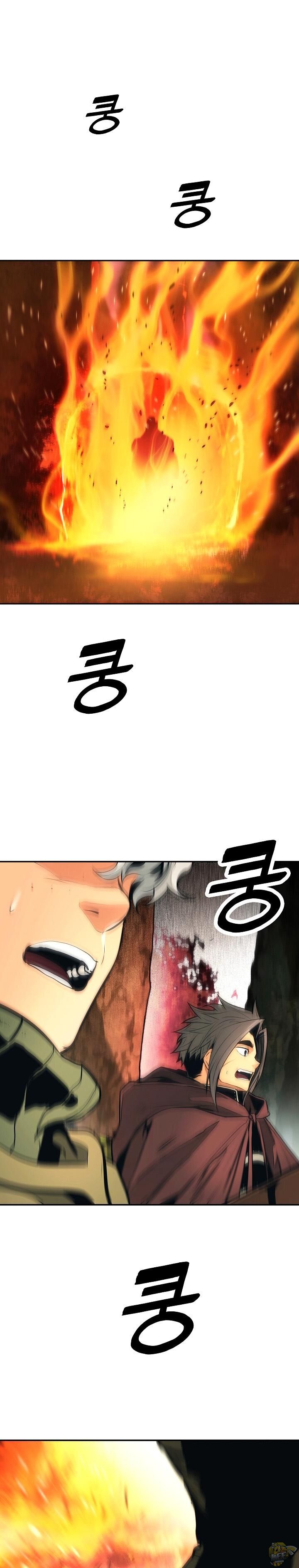 MookHyang – Dark Lady Chapter 86 - page 17