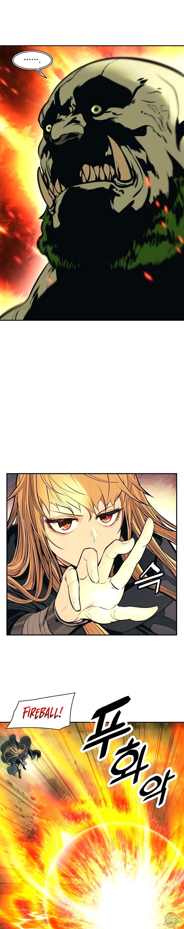 MookHyang – Dark Lady Chapter 86 - page 19