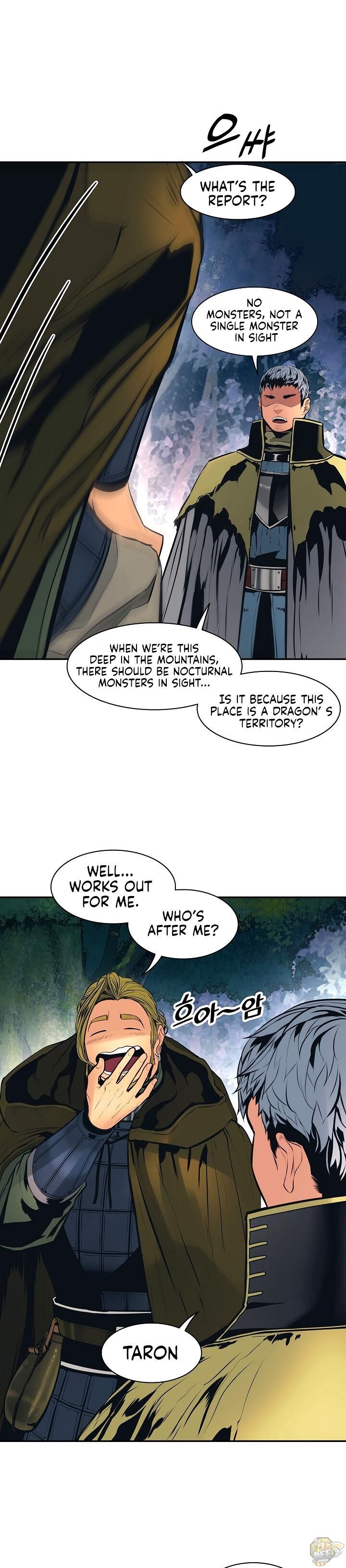 MookHyang – Dark Lady Chapter 86 - page 3