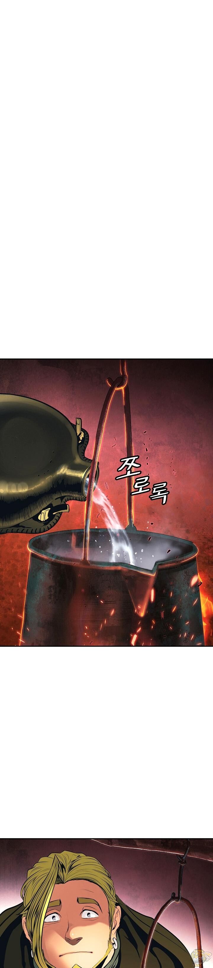 MookHyang – Dark Lady Chapter 86 - page 5