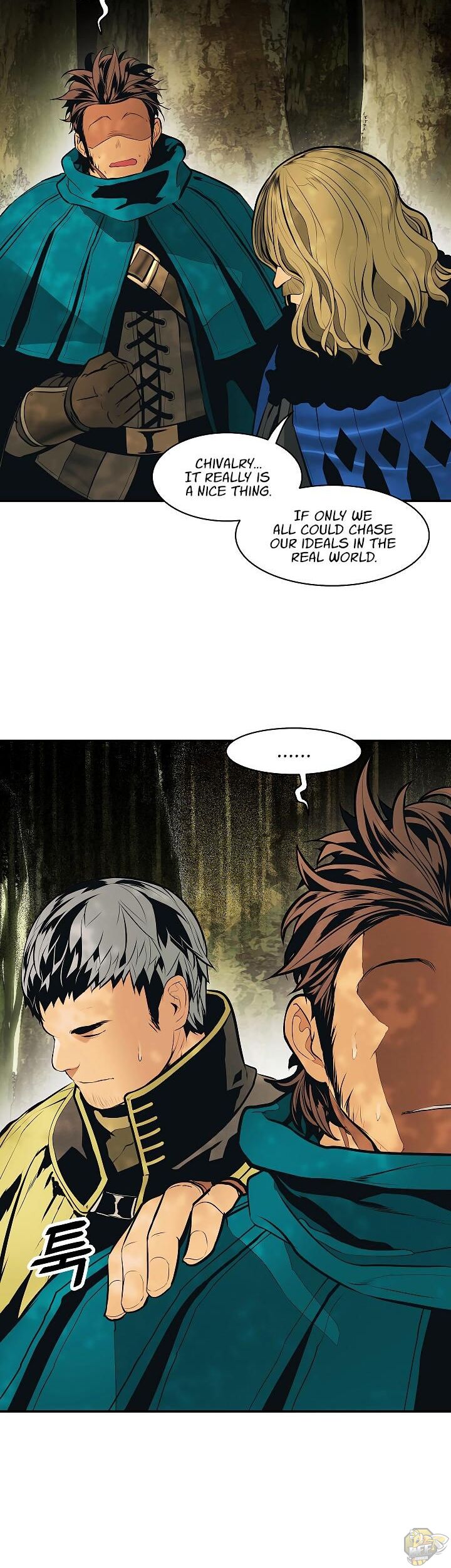 MookHyang – Dark Lady Chapter 85 - page 16