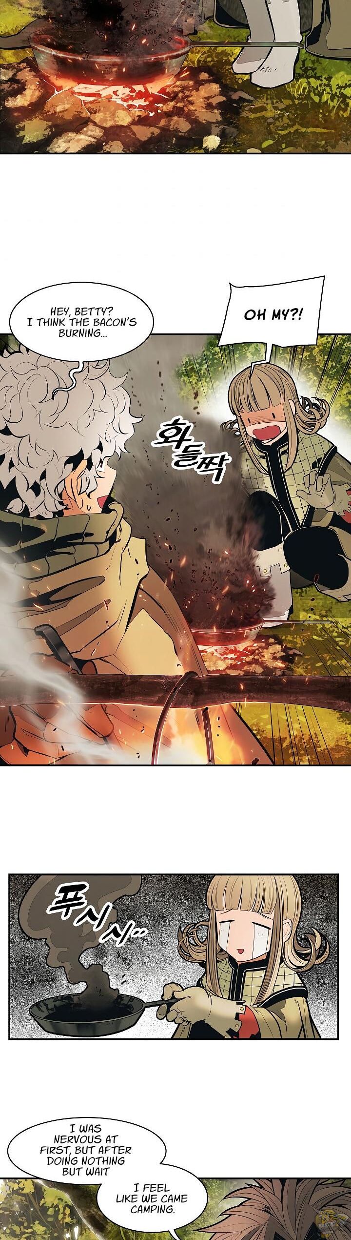 MookHyang – Dark Lady Chapter 85 - page 2