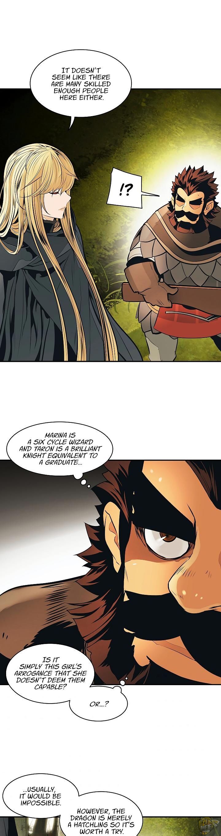 MookHyang – Dark Lady Chapter 85 - page 21