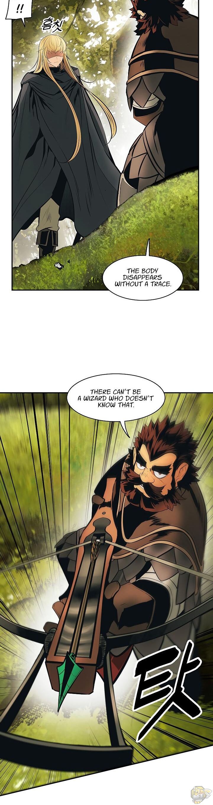 MookHyang – Dark Lady Chapter 85 - page 24