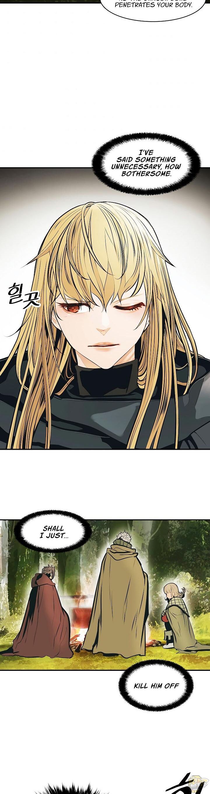 MookHyang – Dark Lady Chapter 85 - page 26
