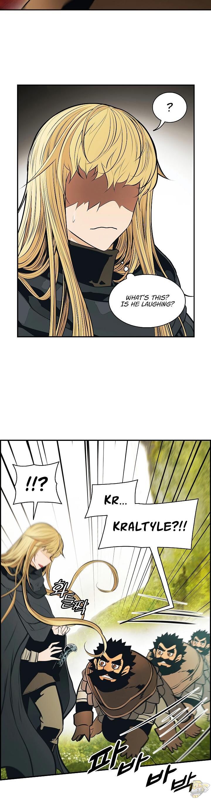 MookHyang – Dark Lady Chapter 85 - page 28