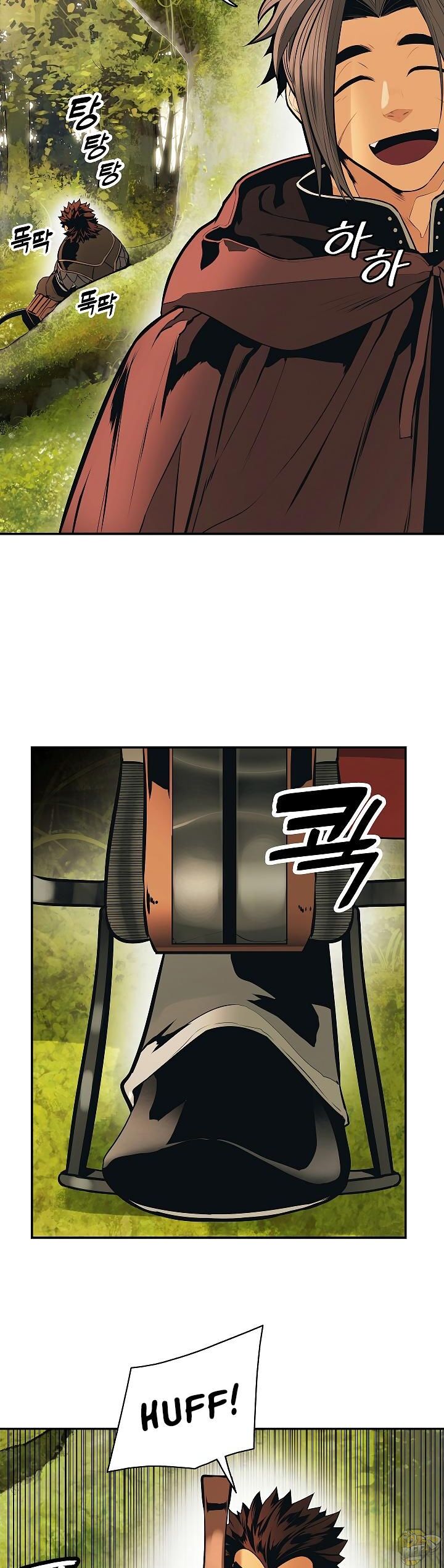 MookHyang – Dark Lady Chapter 85 - page 3