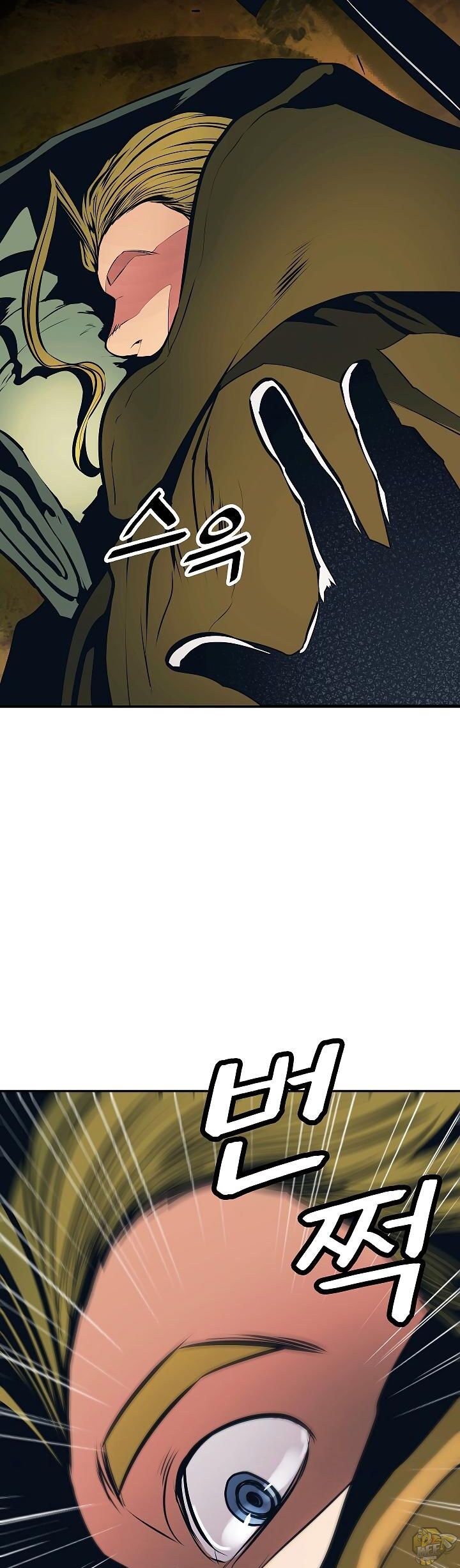 MookHyang – Dark Lady Chapter 85 - page 37