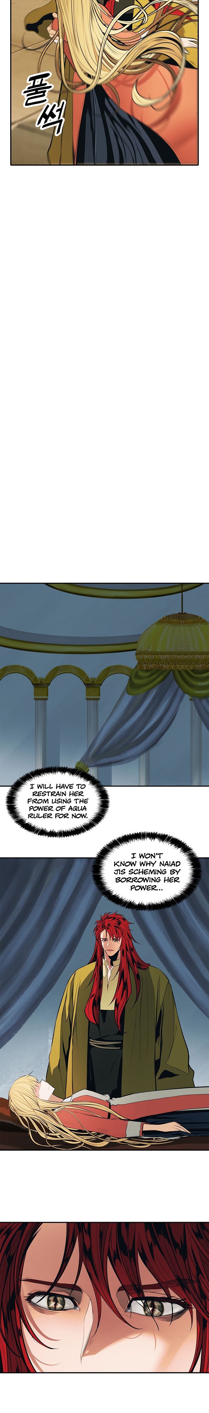 MookHyang – Dark Lady Chapter 62 - page 12