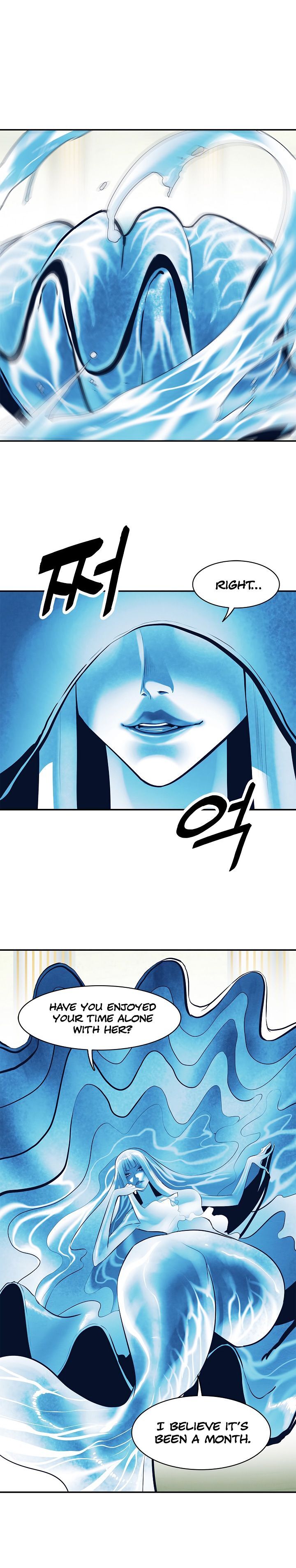 MookHyang – Dark Lady Chapter 62 - page 16