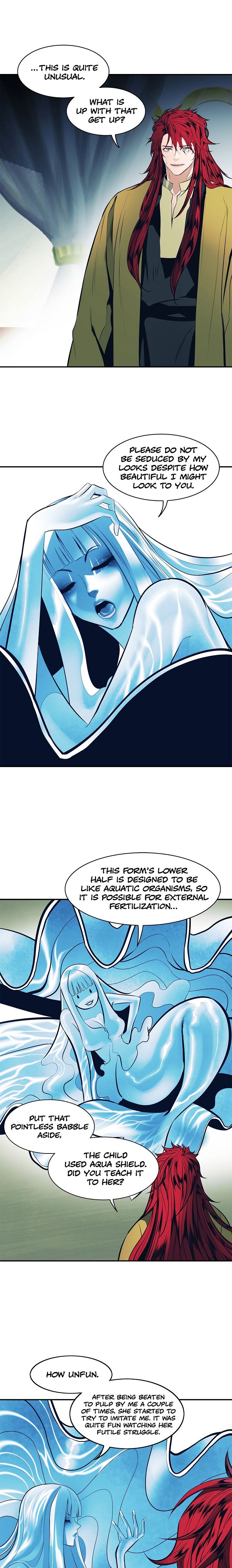 MookHyang – Dark Lady Chapter 62 - page 17