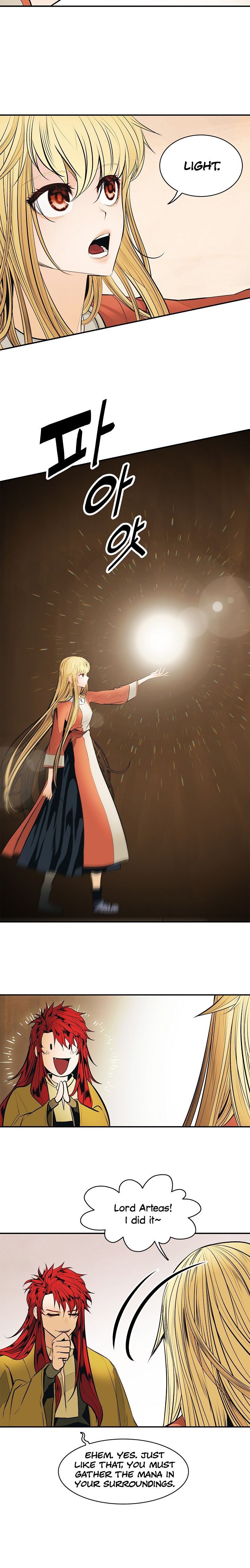 MookHyang – Dark Lady Chapter 62 - page 4