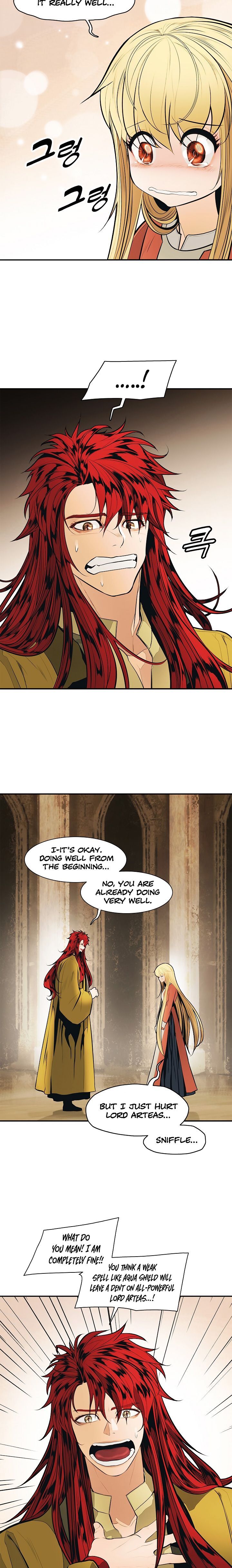 MookHyang – Dark Lady Chapter 62 - page 9