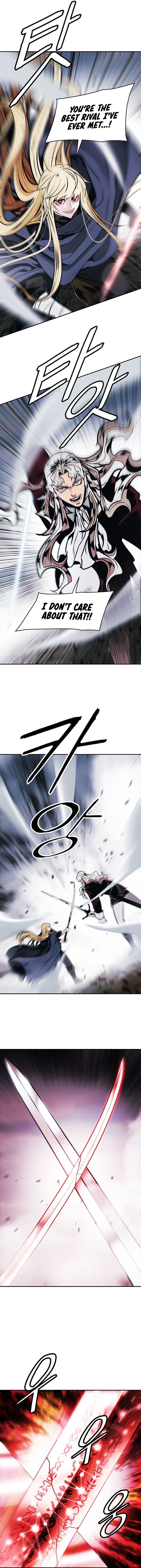 MookHyang – Dark Lady Chapter 134 - page 11