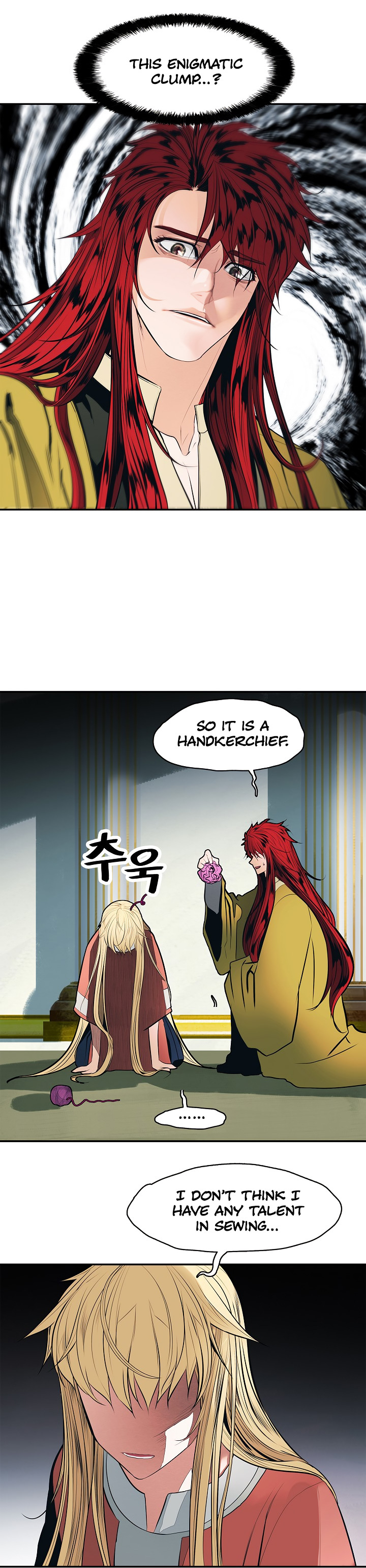 MookHyang – Dark Lady Chapter 61 - page 14