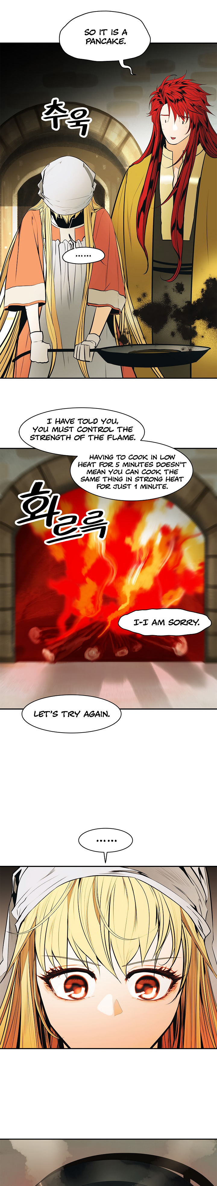 MookHyang – Dark Lady Chapter 61 - page 8