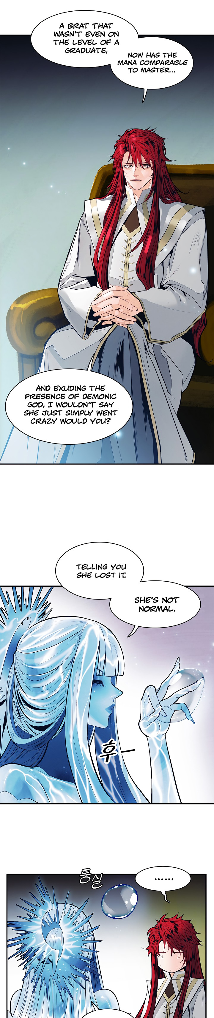 MookHyang – Dark Lady Chapter 60 - page 11