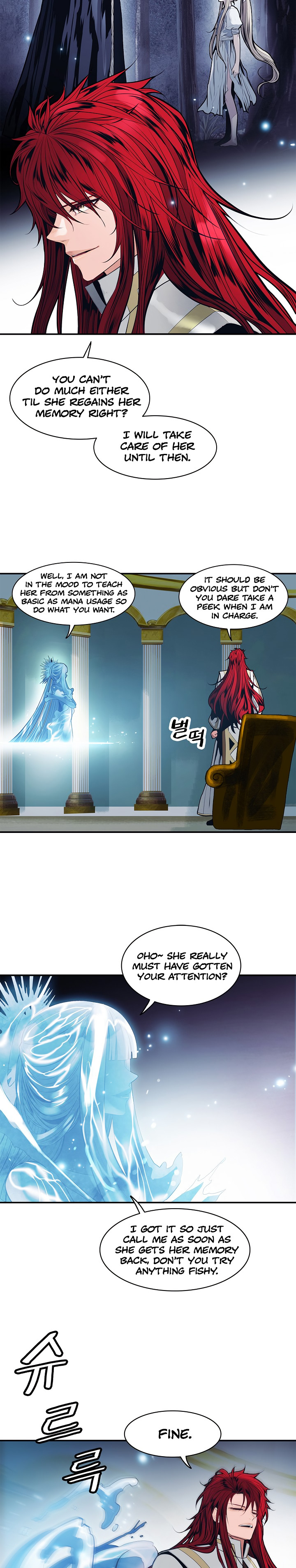 MookHyang – Dark Lady Chapter 60 - page 15
