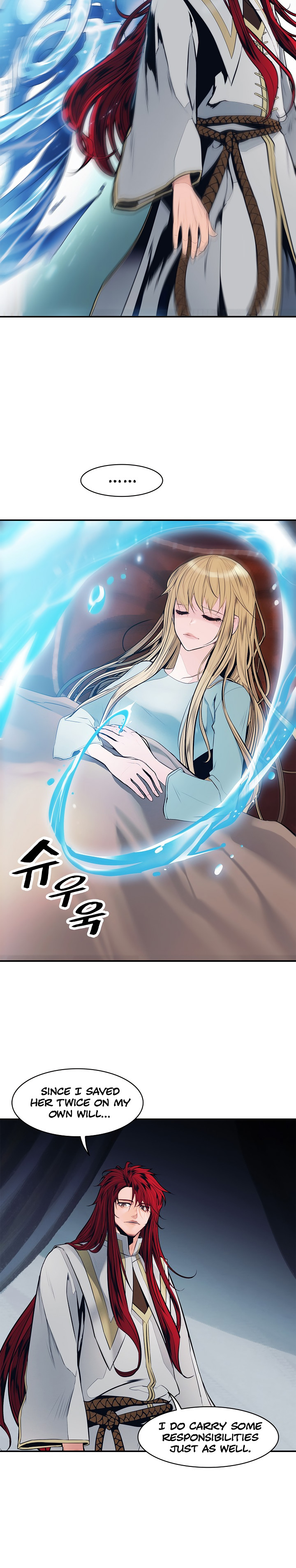 MookHyang – Dark Lady Chapter 60 - page 16