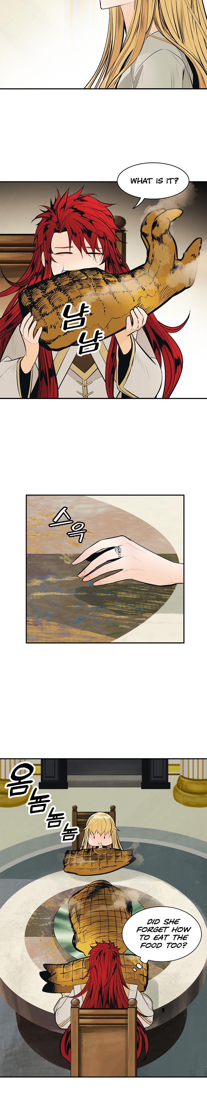 MookHyang – Dark Lady Chapter 60 - page 22