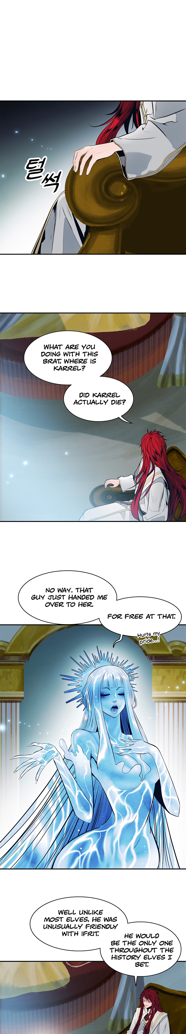 MookHyang – Dark Lady Chapter 60 - page 9