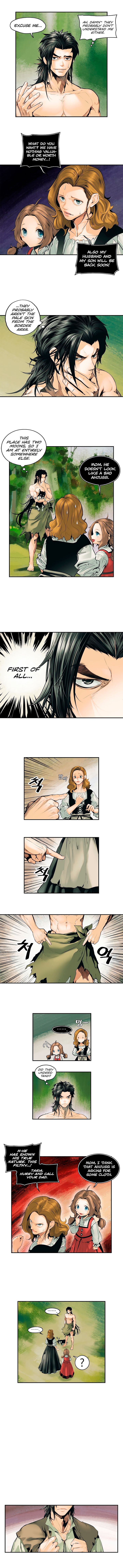 MookHyang – Dark Lady Chapter 2 - page 6