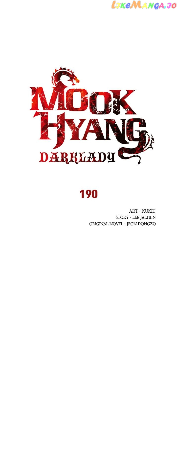 MookHyang – Dark Lady Chapter 190 - page 9