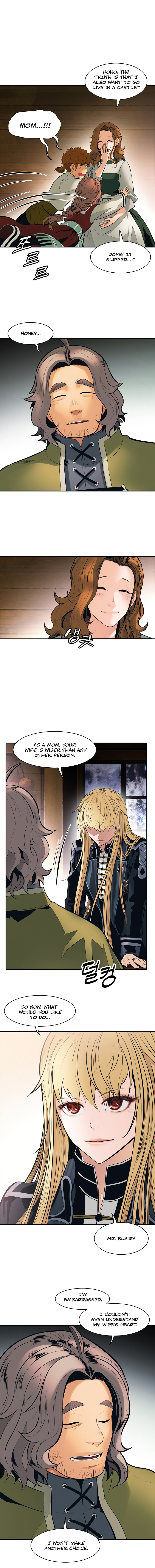 MookHyang – Dark Lady Chapter 74 - page 11