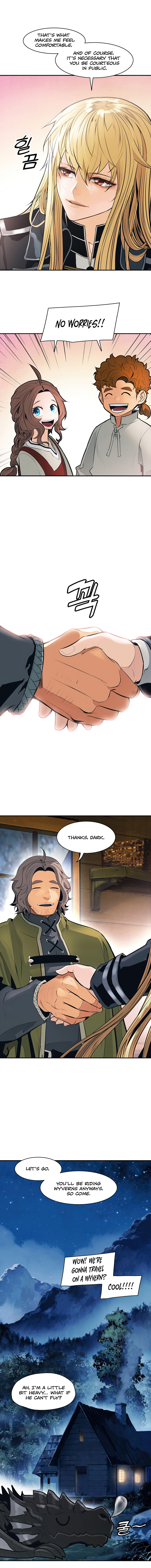MookHyang – Dark Lady Chapter 74 - page 13